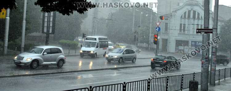 Порой удари Хасково, 22.2 литра на квадрат за 25 минути