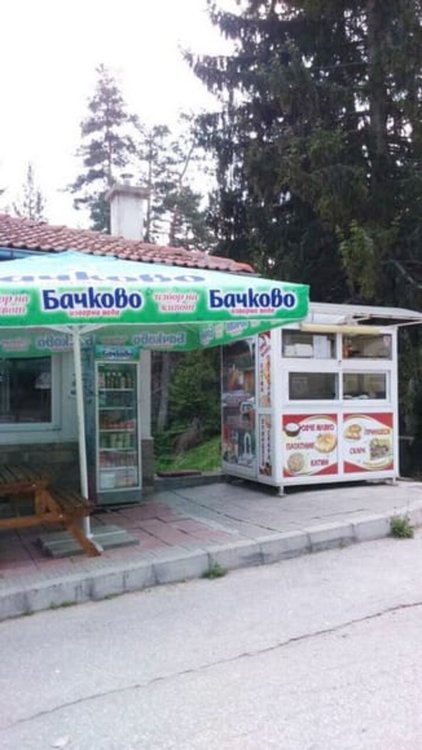 Върховният Административен съд окончателно реши делото за Туристическия информационен център край Чудните мостове