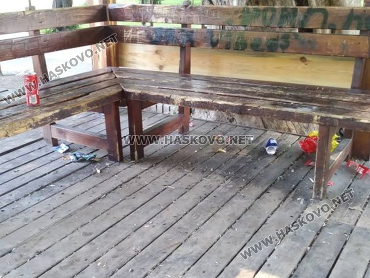 Една от снимките, изпратени ни от нашата читателка