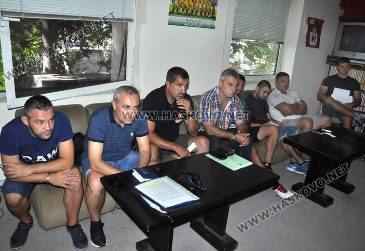 13 отбора ще играят в Областната футболна група