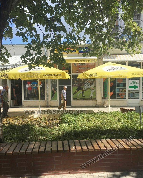 Мъж се самоуби с изстрел в главата в заведение в Димитровград