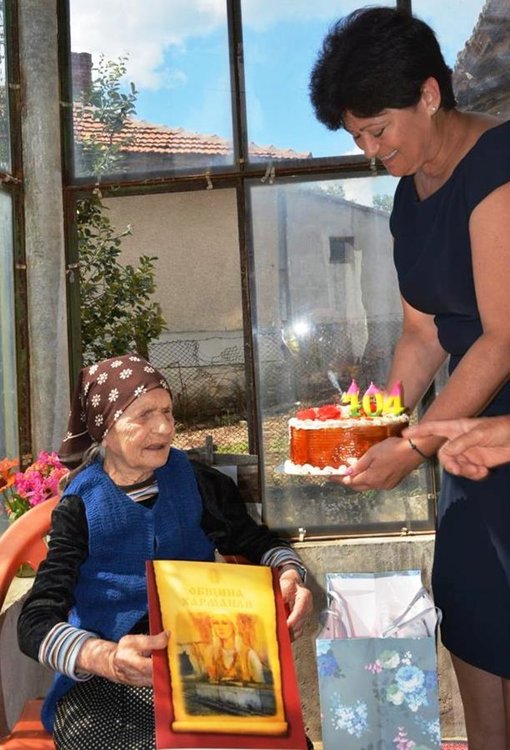 Баба Станка навърши 104 години