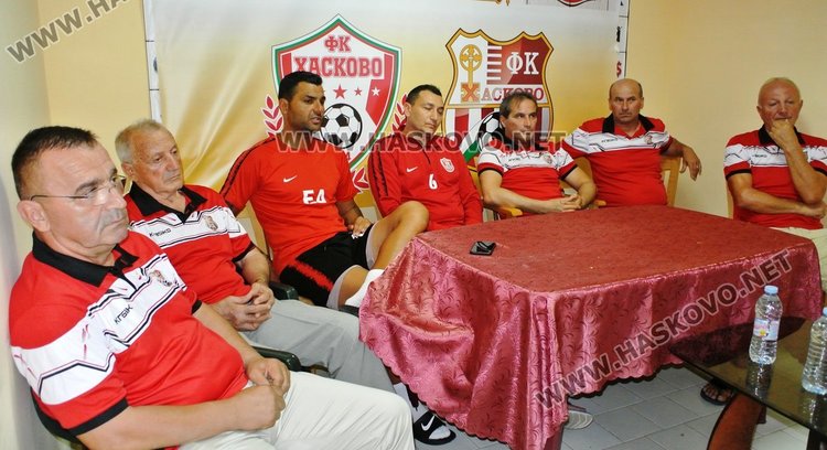 Отново футбол на Ямача - “Хасково” приема „Гигант”, очакват фенове