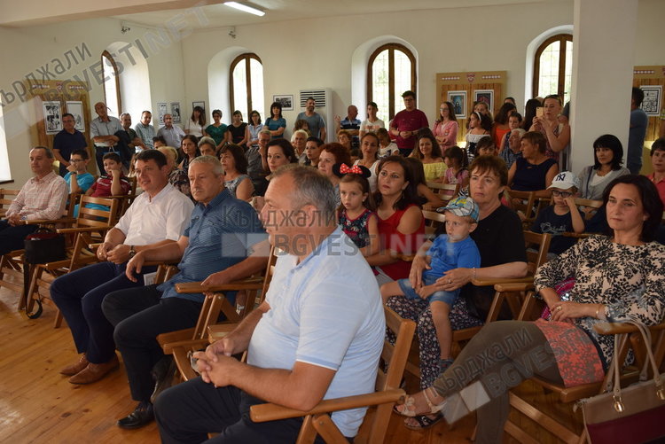 Почитателите