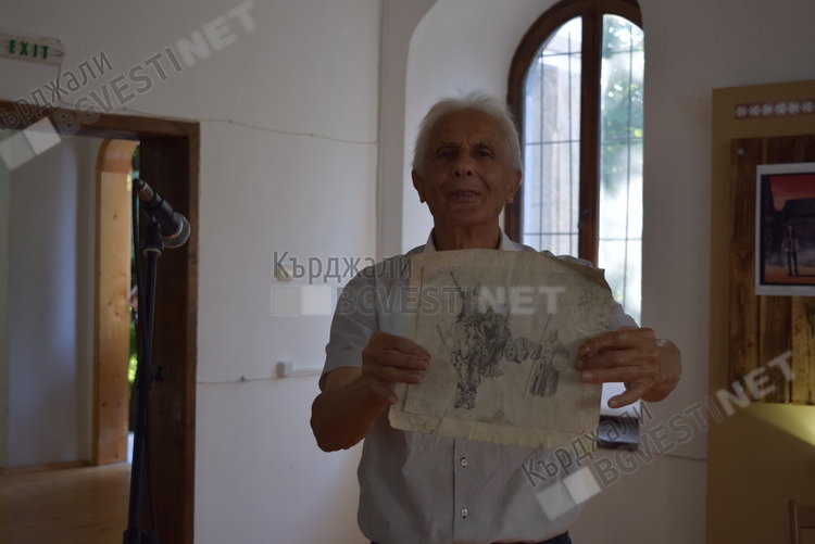 Първата рисунка