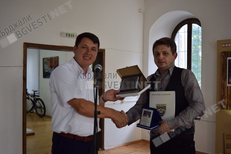 Признание от кмета