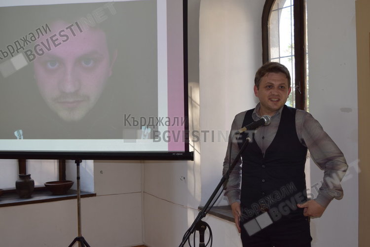 Благодарности