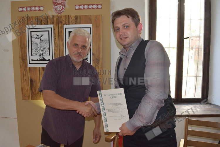 Поздравителен адрес от СБЖ