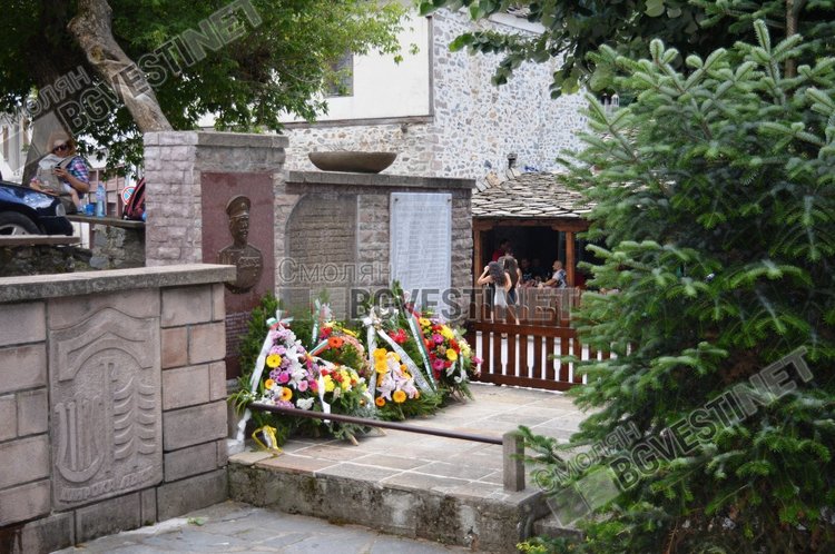 Затварят движението през Широка лъка, ще има тържествена заря