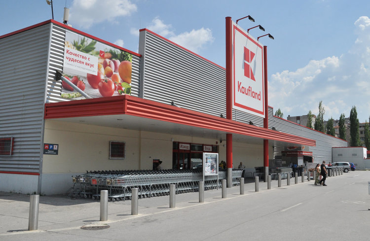 Аптеката в Кауфланд: Някой си е забравил портмонето при нас