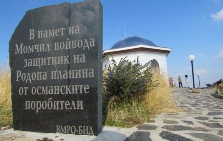 200 души от шест поколения от цял свят се събират на родова среща на връх Свобода