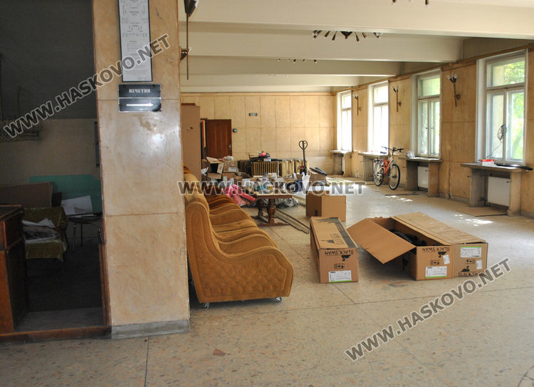 Започна големият ремонт в „Заря“, нова вентилация и отопление до септември 