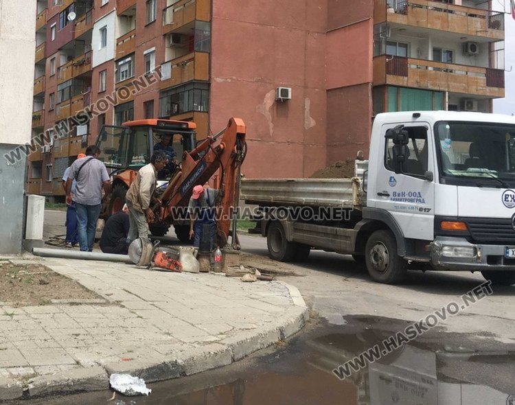 Авария на ВиК оставя два квартала без вода днес