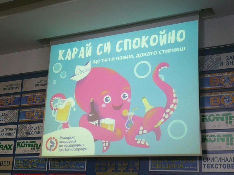  Забавни билбордове с послания към младите хора на пътя 