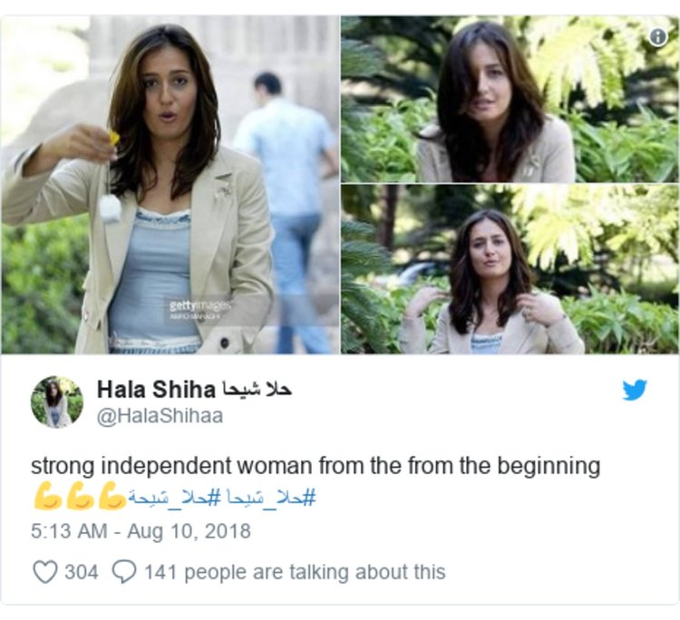 Филмова звезда свали хиджаба и разбуни духовете