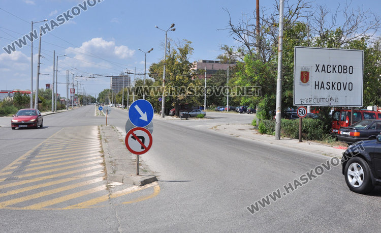 Хасковлия: пешеходци пресичат рисково до ЗММ, няма зебра