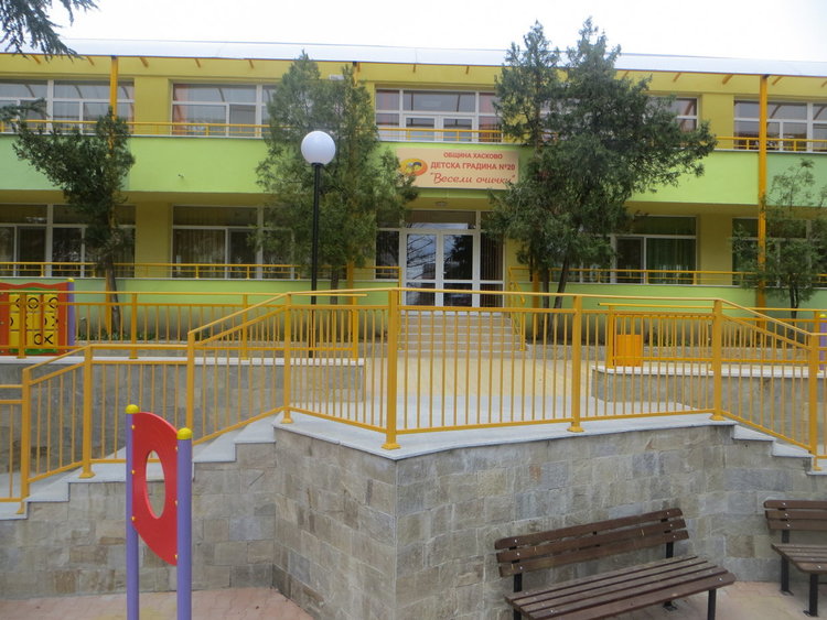 Обследват за енергийна ефективност още 4 детски градини в Хасково