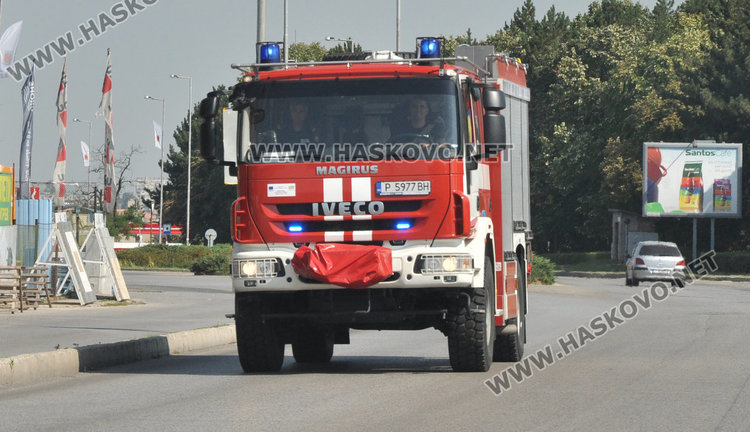 Горя незаконно сметище край Войводово