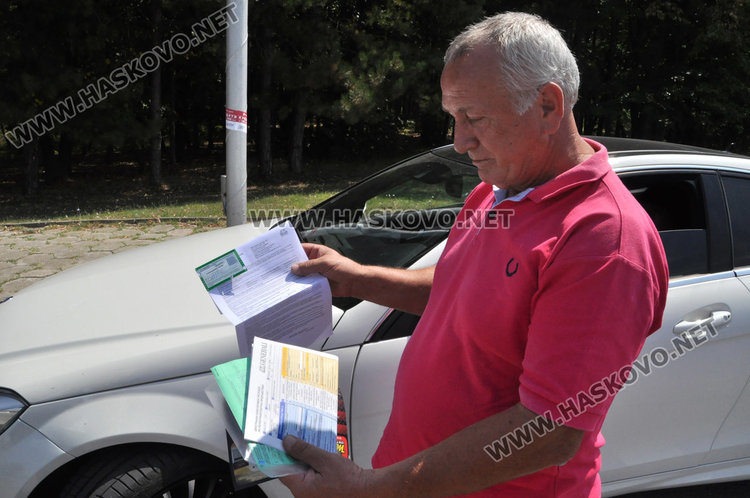 Гръцки бизнесмен с Мерцедес отнесе глоба заради фалиралата „Олимпик“