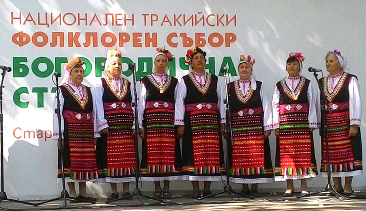 Ансамбъл „Китна Тракия“ с голямата награда от “Богородична стъпка”