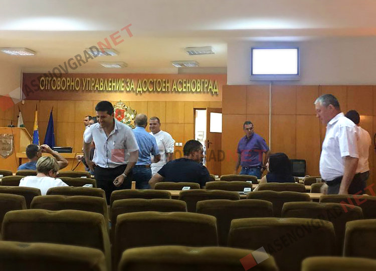 45 точки в проектодневния ред на 45-ата сесия на ОбС - Асеновград