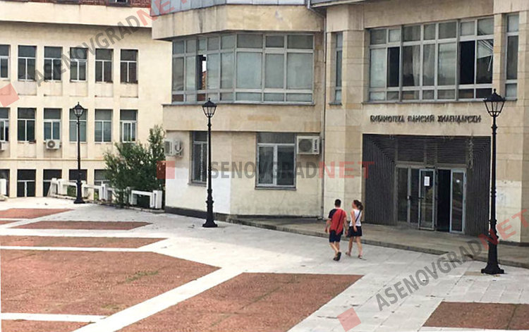 Безплатен семинар по дигитални умения в Асеновград