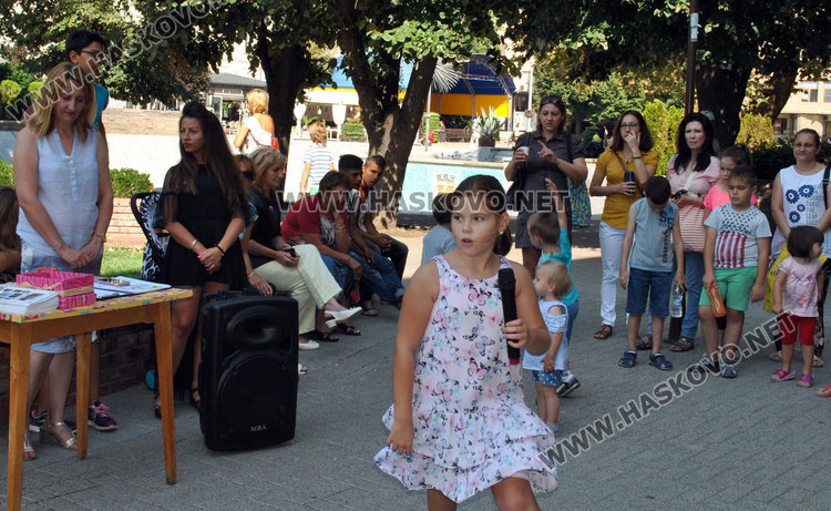 Купон и грамоти на закриването на „Лято в библиотеката“