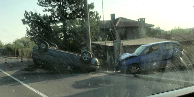 Снимка: фейсбук