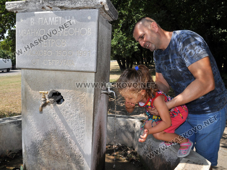 Седемте обществени чешми в Хасково с надпис „Не пийте вода от тях"