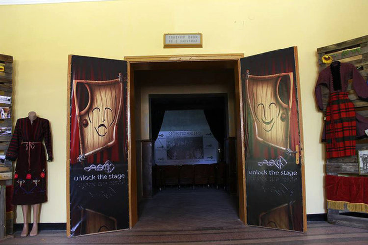 Читалището в Татарево ще бъде "Отключено" отново от Наско Атанасов