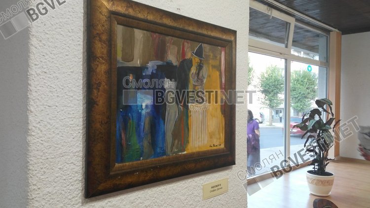 Седем смолянски художници откриха обща изложба