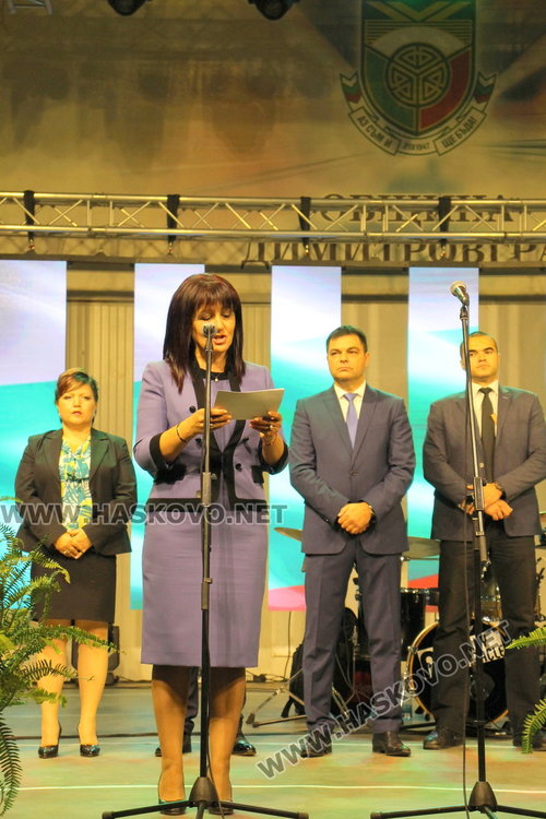 Височайши гости, военен парад и заря за 71 години Димитровград - ВИДЕО