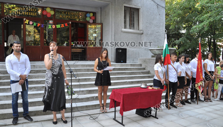 Спортното в топ 3 по успех в страната, звънецът би за 220 ученици