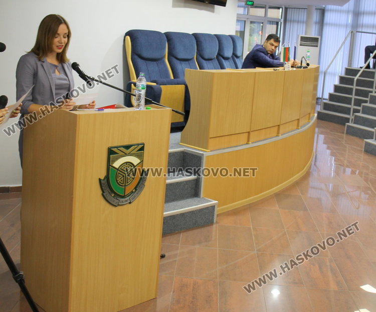 Тържествена сесия на ОбС - чуждестранни делегати, местни парламентаристи и новите почетни граждани на Димитровград