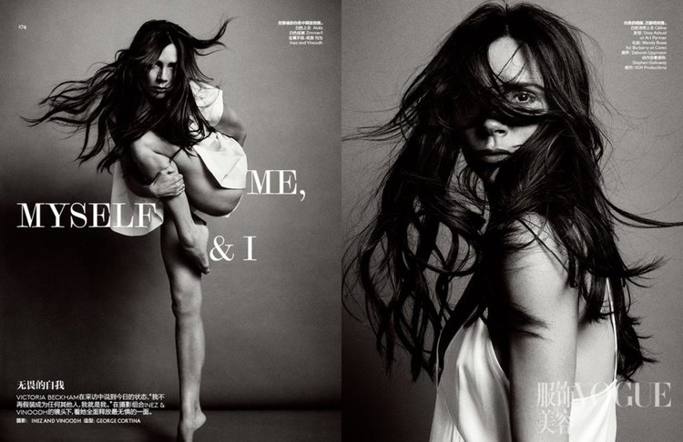 Виктория облече булчинската си рокля за Vogue (видео)