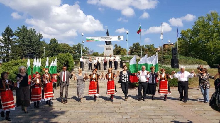 Кърджали отбеляза Деня на Съединението