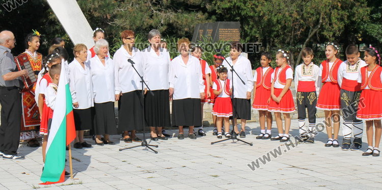 Димитровград отбеляза тържествено 133 години от Съединението 