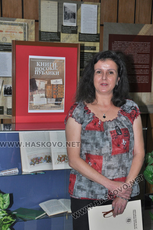 д-р Бояна Минчева