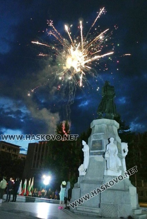 Изложби, турнири, концерти и фойерверки за празника на Хасково