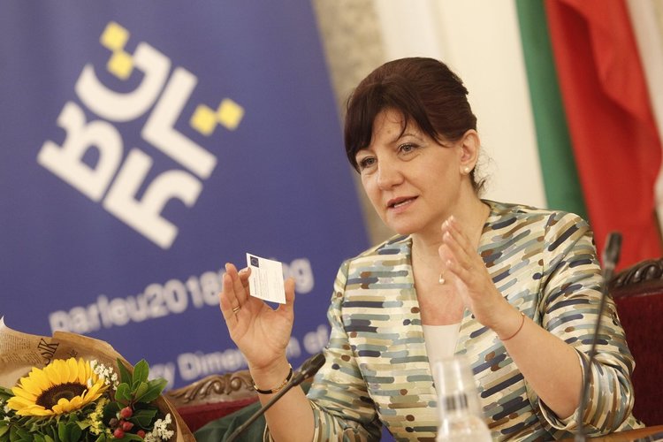 Цвета Караянчева