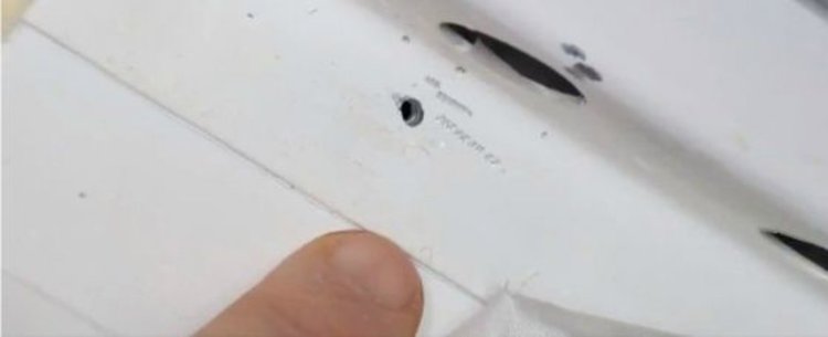 Дупката в МКС