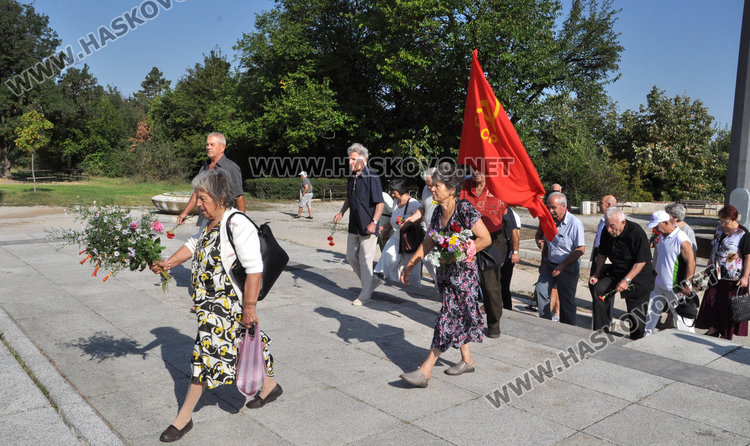 БСП развя червеното знаме на 9 септември на Ямача