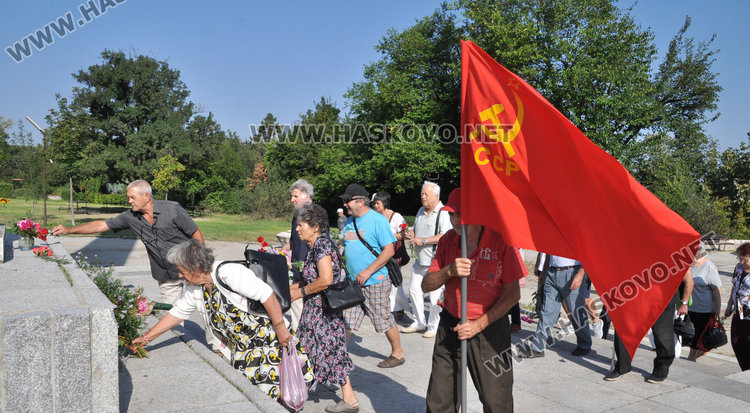 БСП развя червеното знаме на 9 септември на Ямача