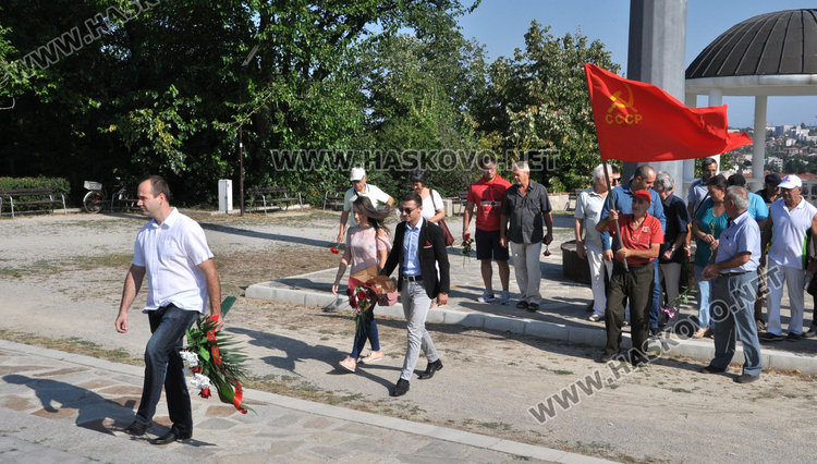 БСП развя червеното знаме на 9 септември на Ямача