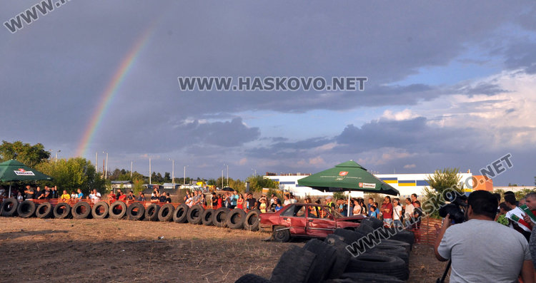 Хасковлии наблюдаваха двойна дъга привечер
