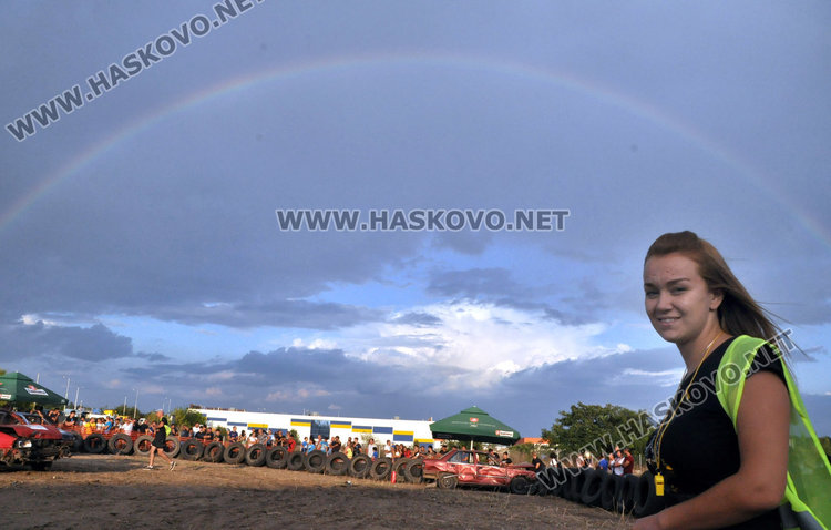 Хасковлии наблюдаваха двойна дъга привечер