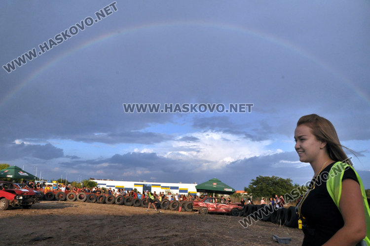 Хасковлии наблюдаваха двойна дъга привечер