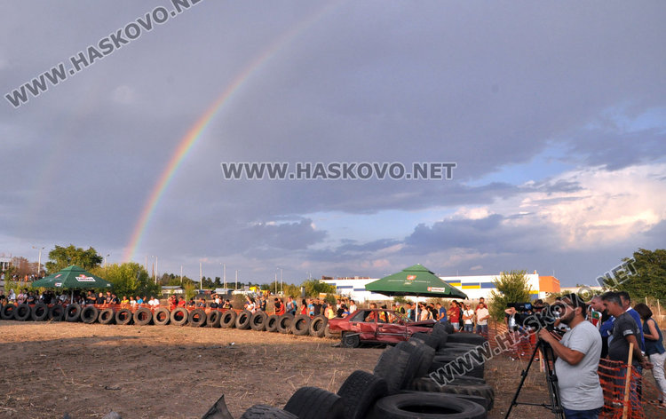 Хасковлии наблюдаваха двойна дъга привечер