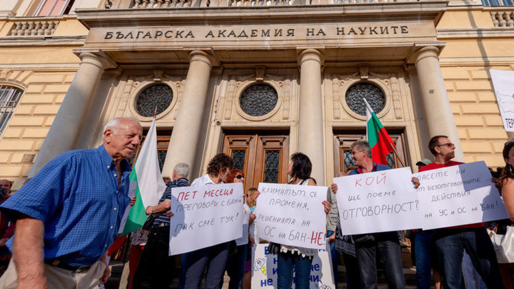 На общо събрание БАН решава какво да прави с метеоролозите