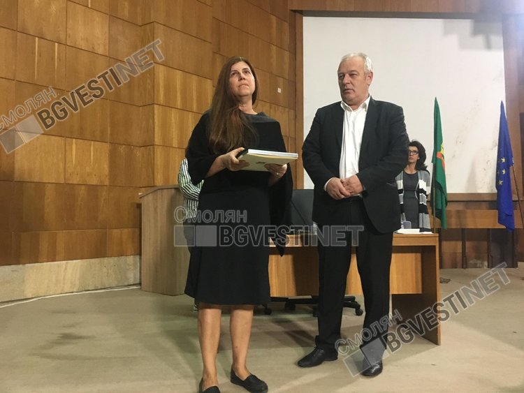 Посмъртно доцент Христо Гиневски става Почетен гражданин на Смолян